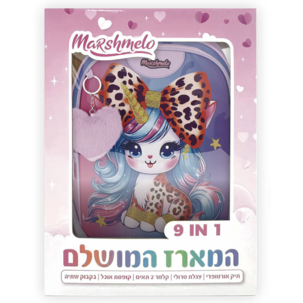 תמונת מוצר 3