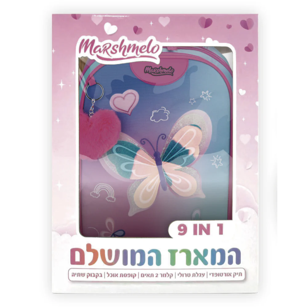 תמונה ממוזערת 2